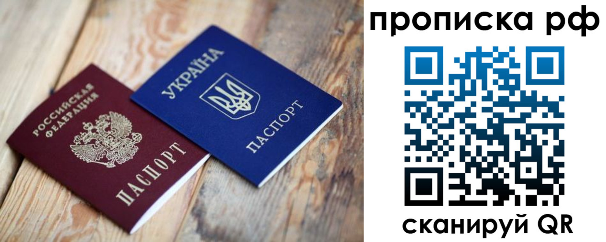 регистрация в Ефремове