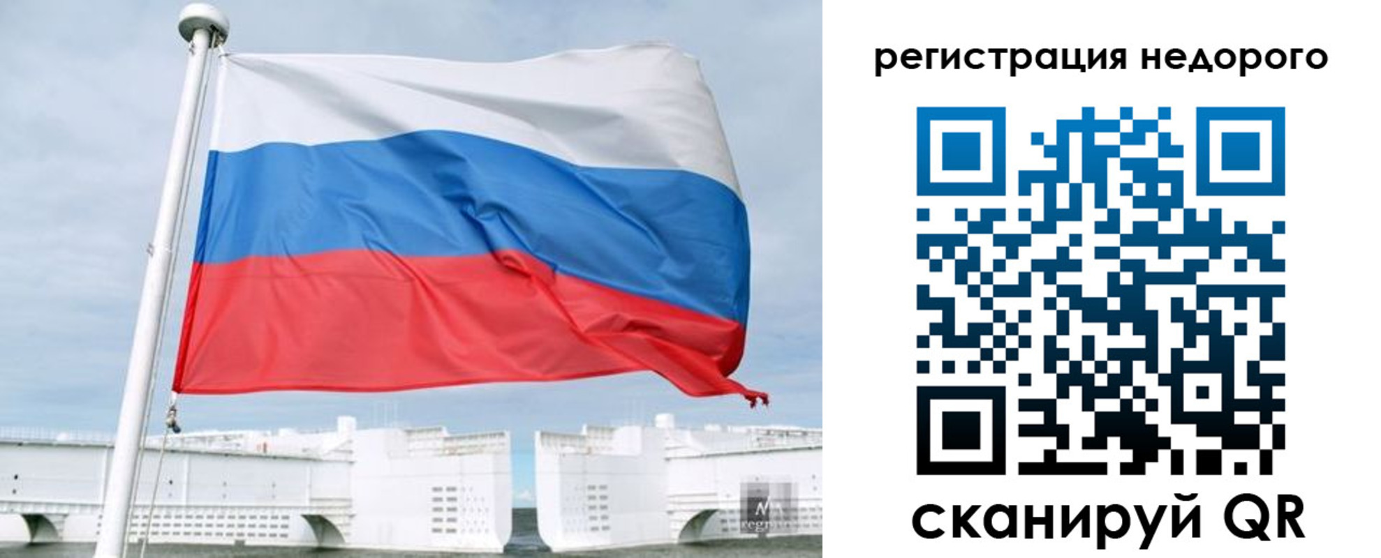 найти адрес прописки в Ефремове